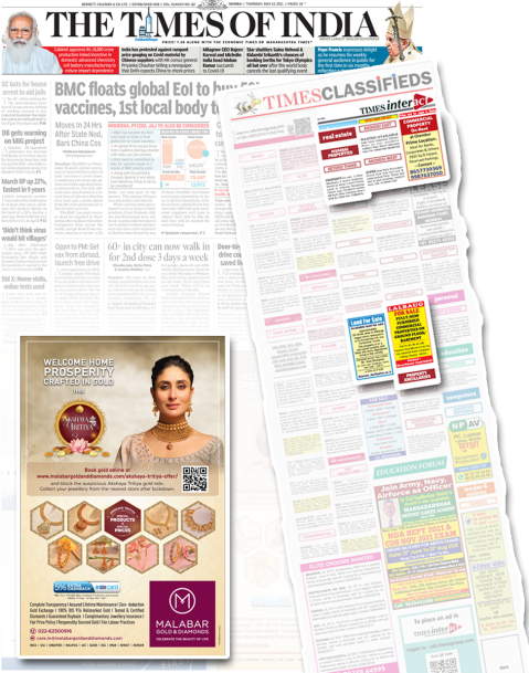 times of india newspaper today in english pdf